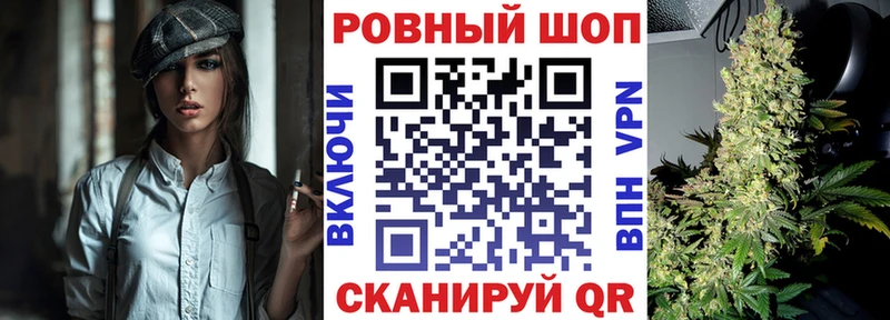 Где купить наркотики Казань ГАШИШ  MEGA онион  МЕФ  Каннабис  Cocaine 