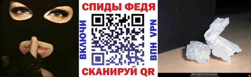 блэк спрут сайт Казань Amphetamine 97%