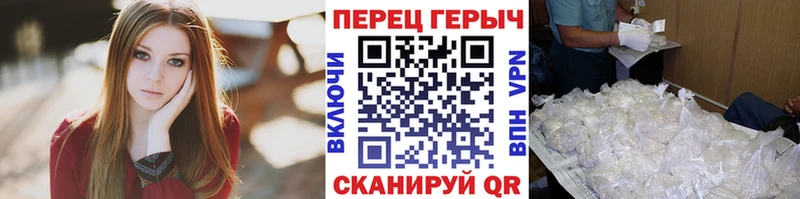 это формула  как найти   Казань  Героин Heroin 