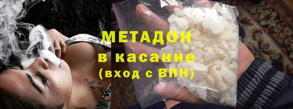 твердый Балахна