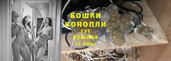 мефедрон Баксан