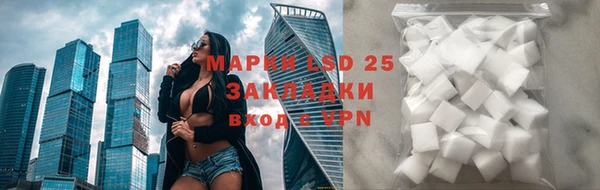 мефедрон Баксан