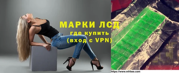 твердый Балахна