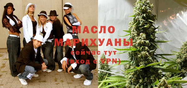 твердый Балахна