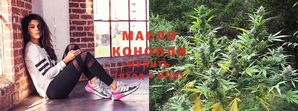 мефедрон Баксан