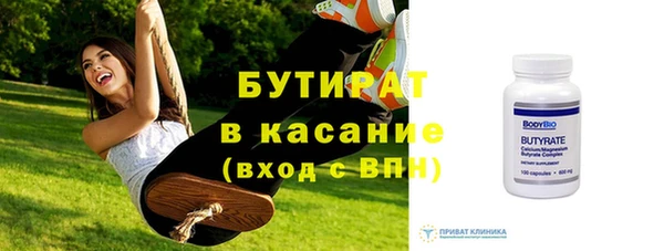 мефедрон Баксан