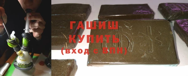 твердый Балахна