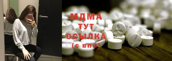 мефедрон Баксан