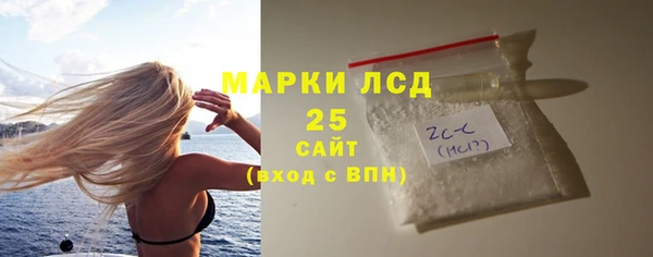 твердый Балахна