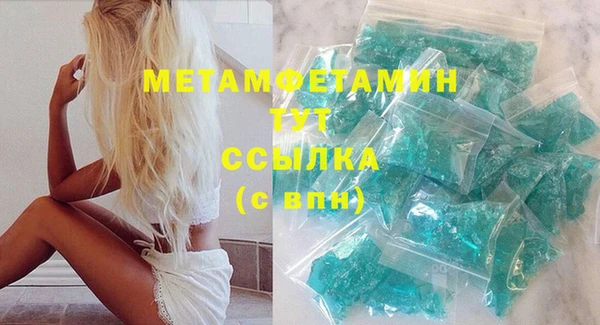 твердый Балахна