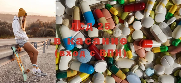 твердый Балахна
