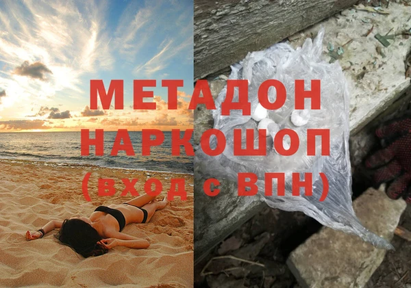 твердый Балахна