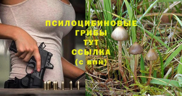 мефедрон Баксан