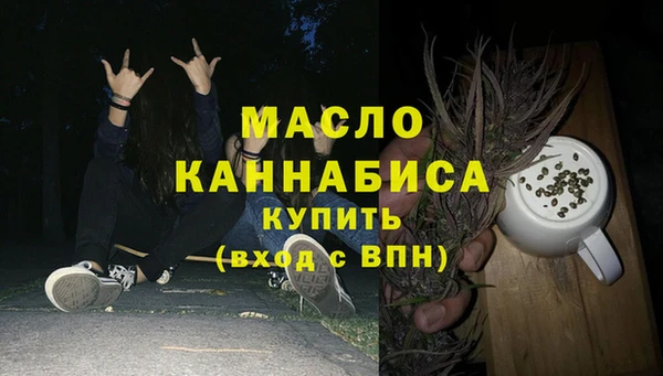 твердый Балахна