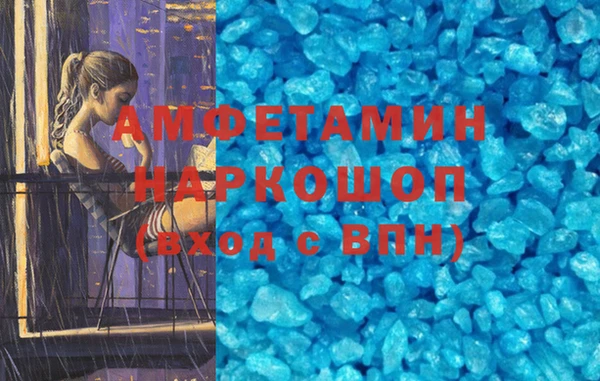 твердый Балахна