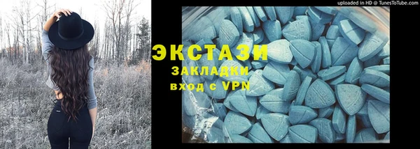 твердый Балахна