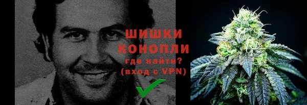 мефедрон Баксан