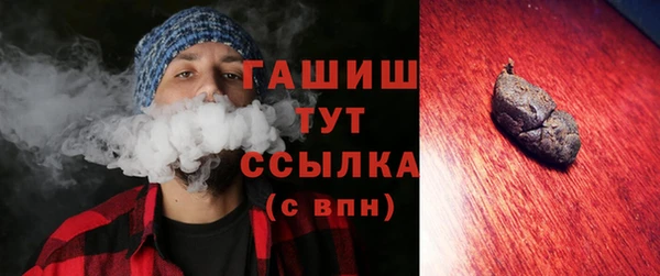 мефедрон Баксан