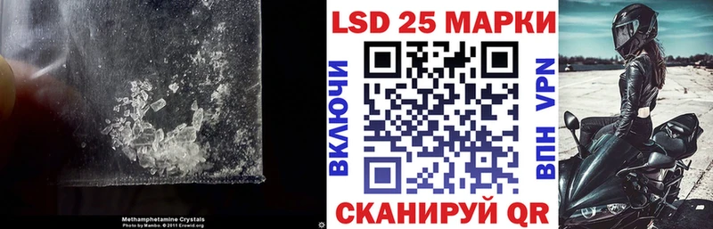 ЛСД экстази ecstasy  Казань 